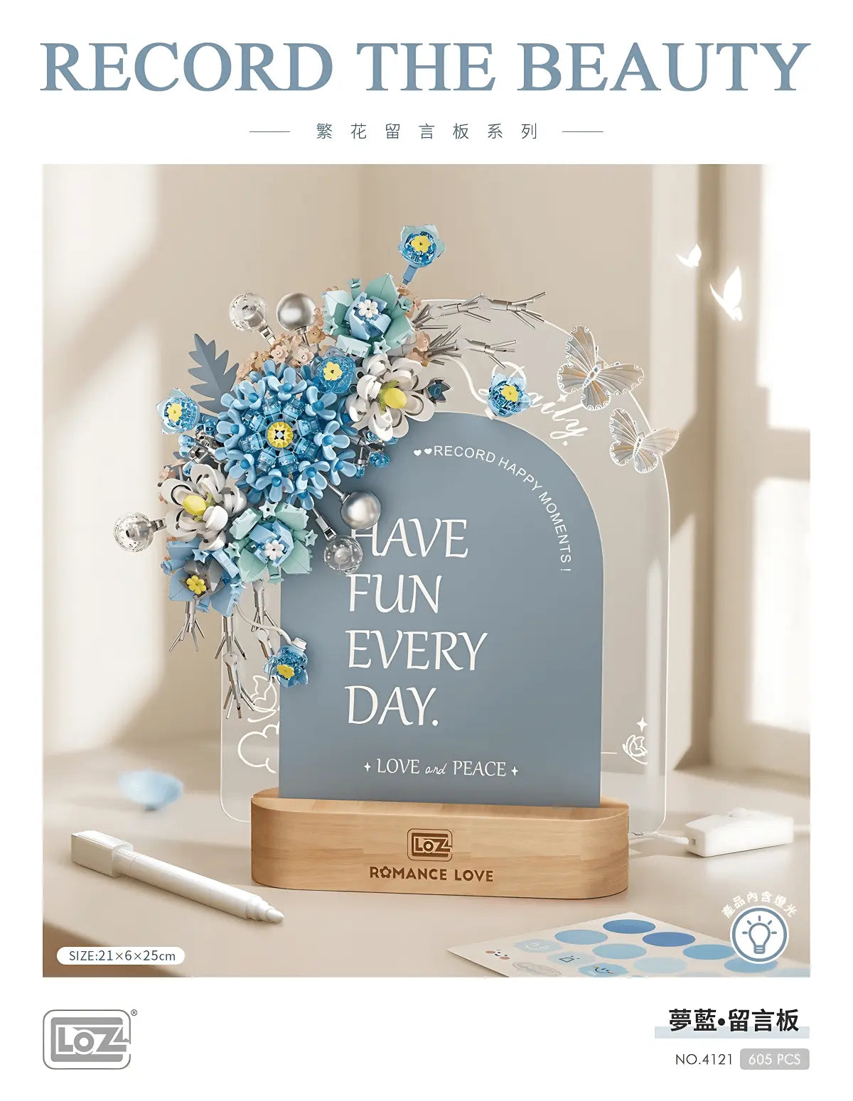 LOZ 夢藍繁花留言板 迷你積木｜Dream Blue Blossom Message Board Mini Blocks｜Traumblau Blüten Nachrichtenboard Mini-Bausteine｜LED花藝留言燈座 | Floral Message Light | Creative Desk Decoration