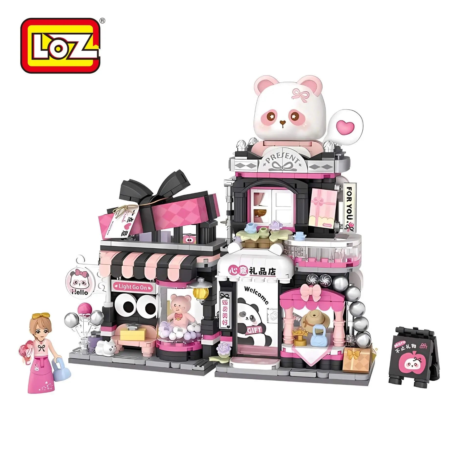 LOZ 心意禮品店 開合式街景迷你積木｜Gift Shop Mini Block｜Geschenkeladen Mini-Bausteine｜粉紅熊禮盒主題積木街景 | Cute Building Toy | Romantic Gift