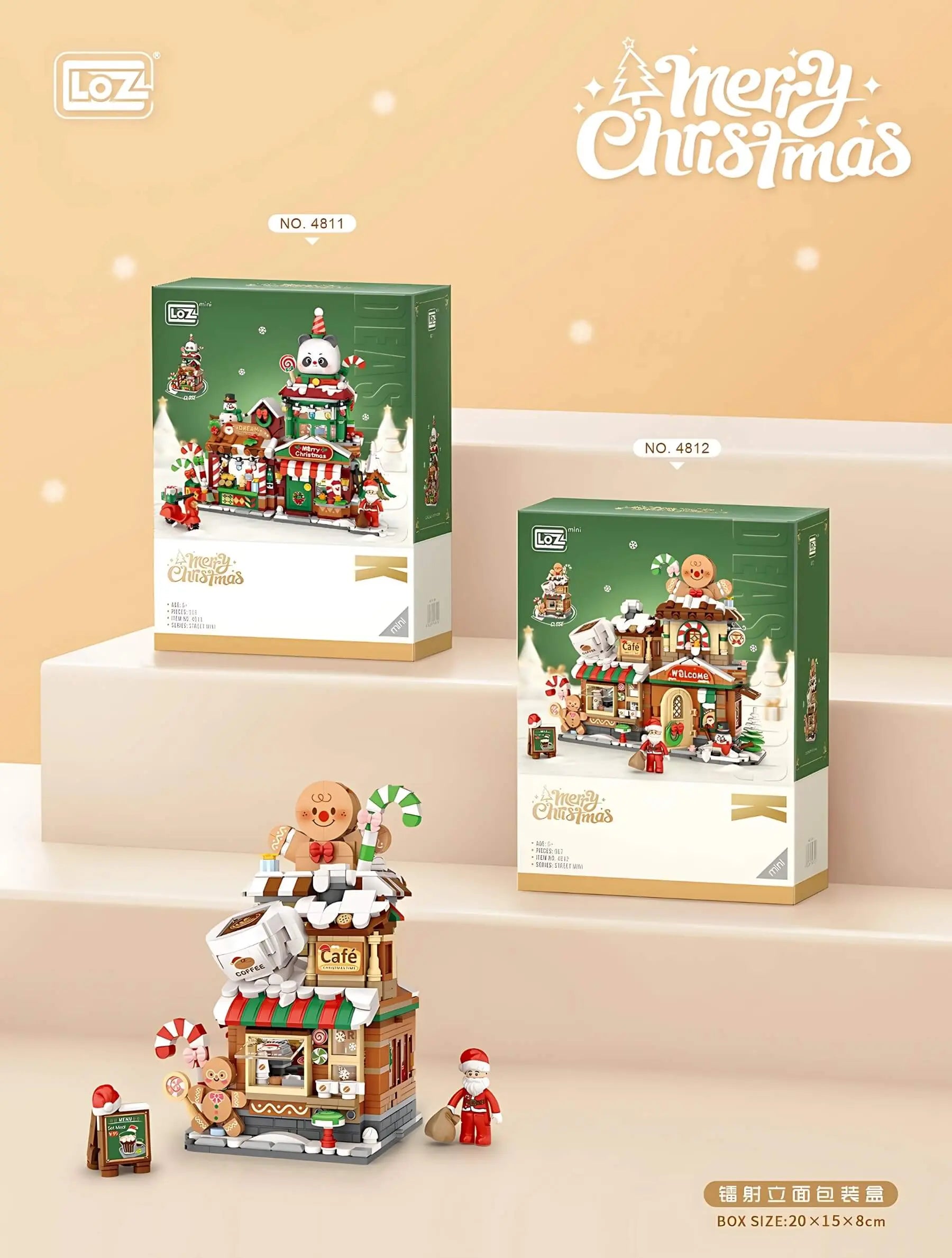 LOZ 姜餅咖啡屋 迷你積木 聖誕限定版｜Gingerbread Café Mini Block Set｜Lebkuchen-Café Bausteinmodell｜可開合聖誕商店街積木 | Christmas Building Toy | Holiday Gift Collectible