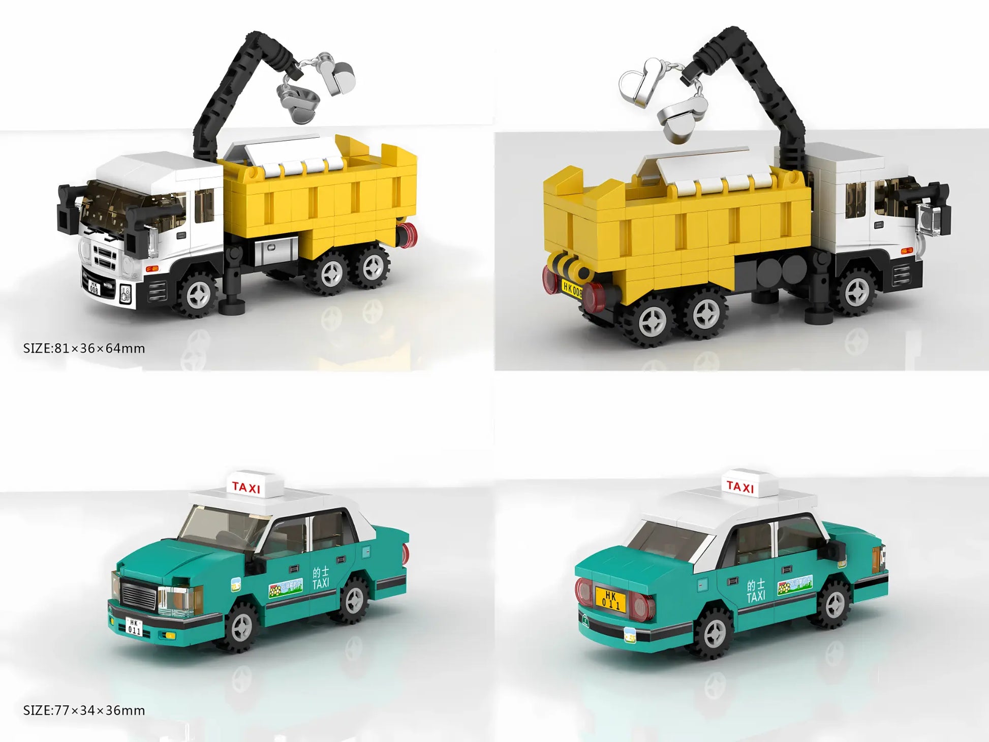LOZ 香港迷你積木車 第二季｜Hong Kong Mini Vehicle Block Set Season 2｜Hongkong Mini-Fahrzeug Serie｜城市服務車積木 | City Service Vehicle Collectible | 模型收藏玩具