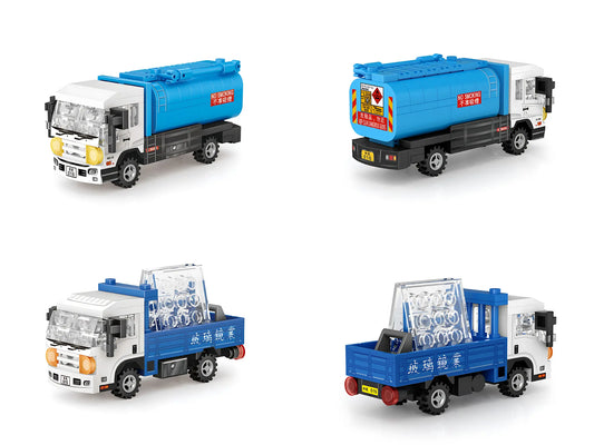 LOZ 香港迷你積木車 第三季｜Hong Kong Mini Vehicle Block Set Season 3｜Hongkong Mini-Fahrzeug Serie｜城市工程車積木 | City Construction Vehicle Collectible | Urban Builder Mini Set