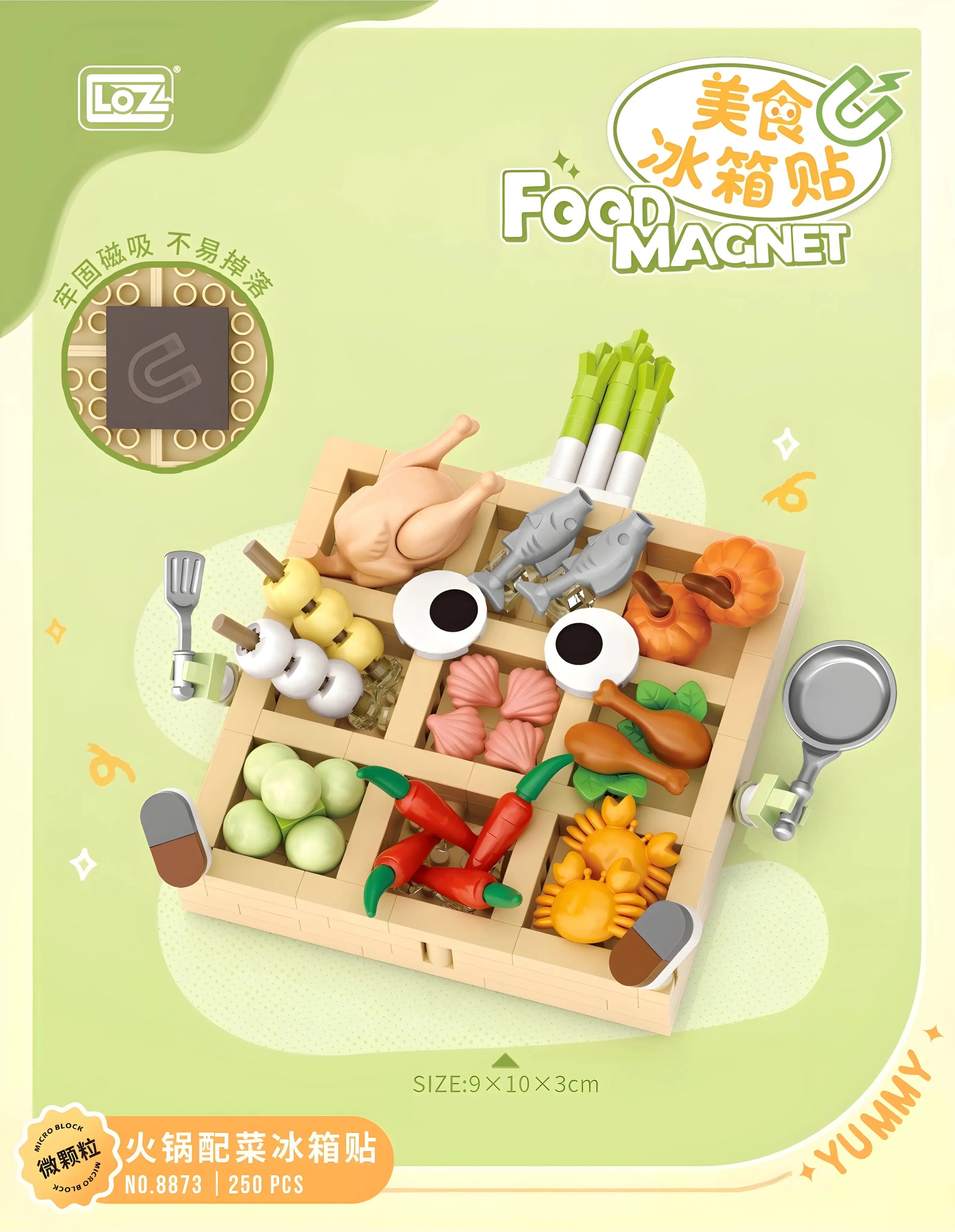 LOZ 火鍋配菜冰箱貼 微鑽積木｜Hot Pot Ingredients Refrigerator Magnet｜Hotpot Kühlschrankmagnet Mini-Bausteine｜港式火鍋食材積木冰箱貼 | Food Magnet Toy | Kitchen Decoration