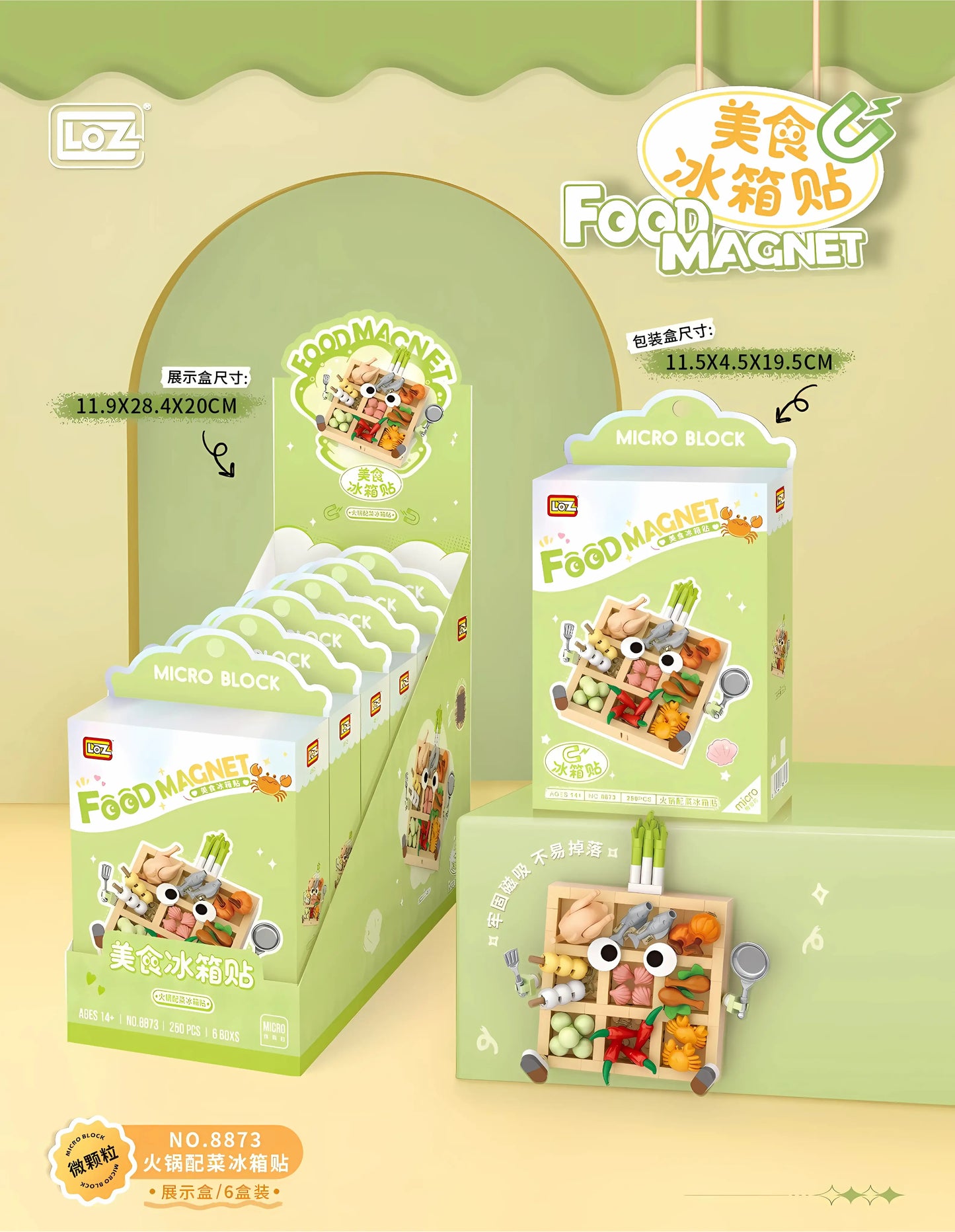 LOZ 火鍋配菜冰箱貼 微鑽積木｜Hot Pot Ingredients Refrigerator Magnet｜Hotpot Kühlschrankmagnet Mini-Bausteine｜港式火鍋食材積木冰箱貼 | Food Magnet Toy | Kitchen Decoration