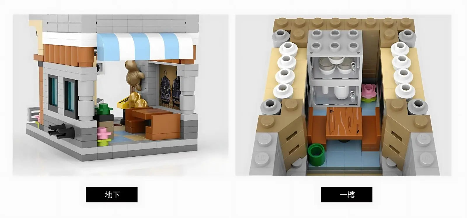 LOZ × 恭和堂 商業街景迷你積木 授權版｜Kung Wo Tong Mini Blocks｜Kräutertee-Laden Bausteinmodell｜香港傳統品牌積木 | Herbal Tea Shop Building Toy | Cultural Miniature Set