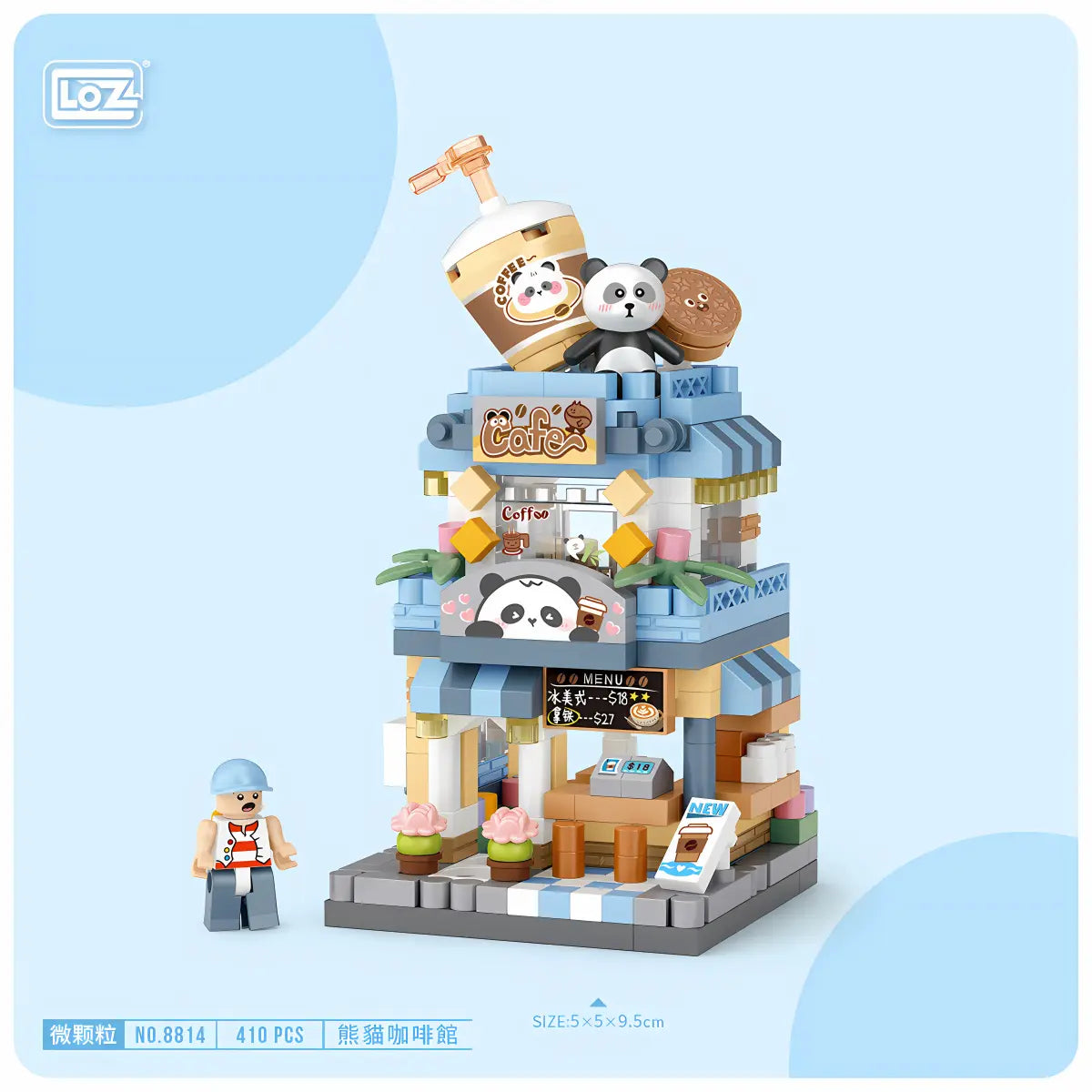 LOZ 熊貓咖啡店 微鑽積木｜LOZ Panda Café Micro Blocks｜LOZ Panda Café Micro Baustein