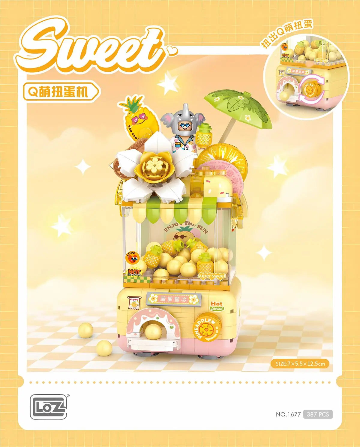 LOZ 菠蘿雪冰扭蛋機 迷你積木｜Pineapple Ice Capsule Toy Machine｜Ananas-Eis Kapselautomat｜Sweet Q Capsule Machine Series | Cute Mini Block Toy