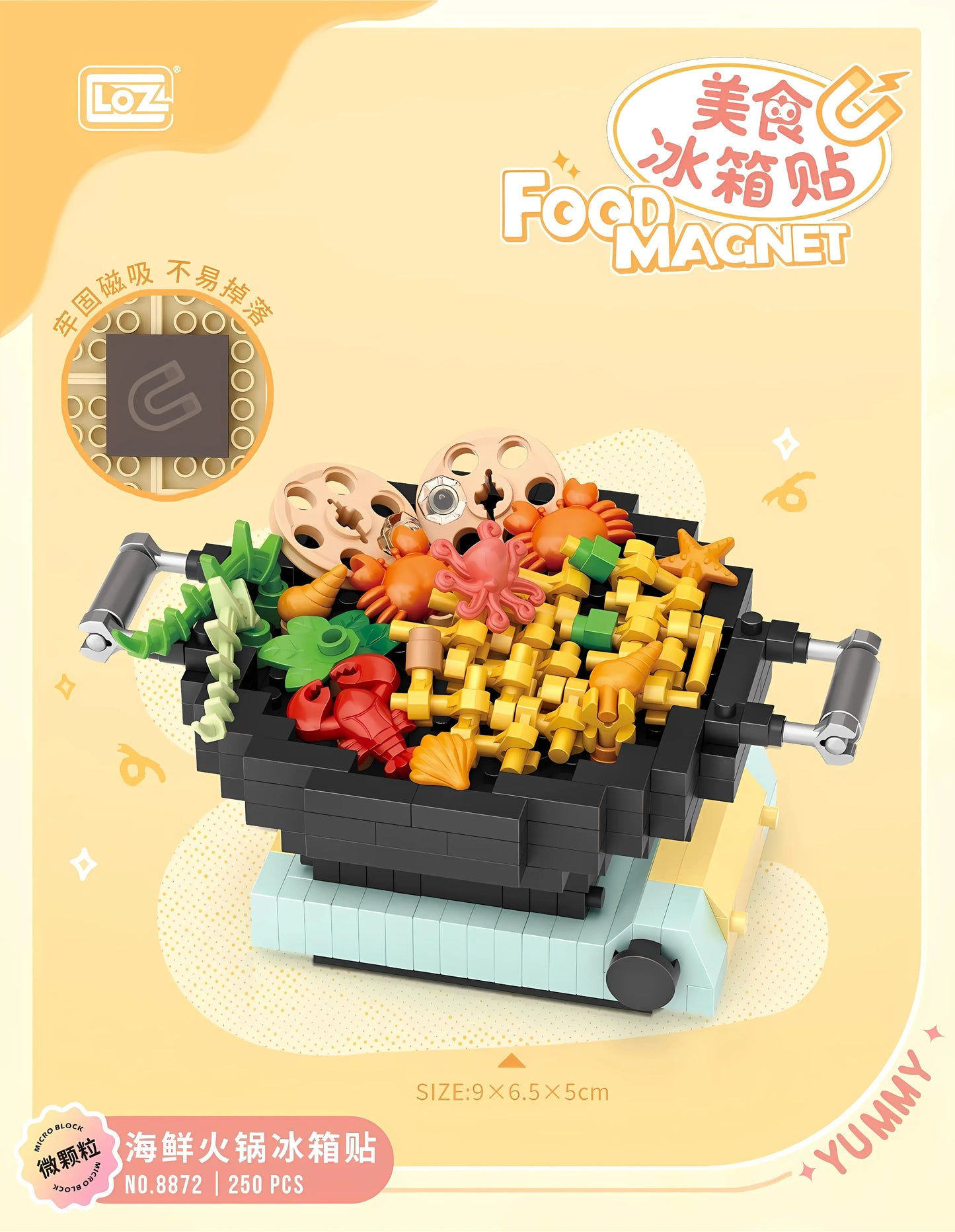 LOZ 海鮮火鍋冰箱貼 微鑽積木｜Seafood Hot Pot Refrigerator Magnet｜Meeresfrüchte Hotpot Kühlschrankmagnet Mini-Bausteine｜港式海鮮火鍋造型積木磁鐵 | Food Magnet Brick Toy | Kitchen Decoration