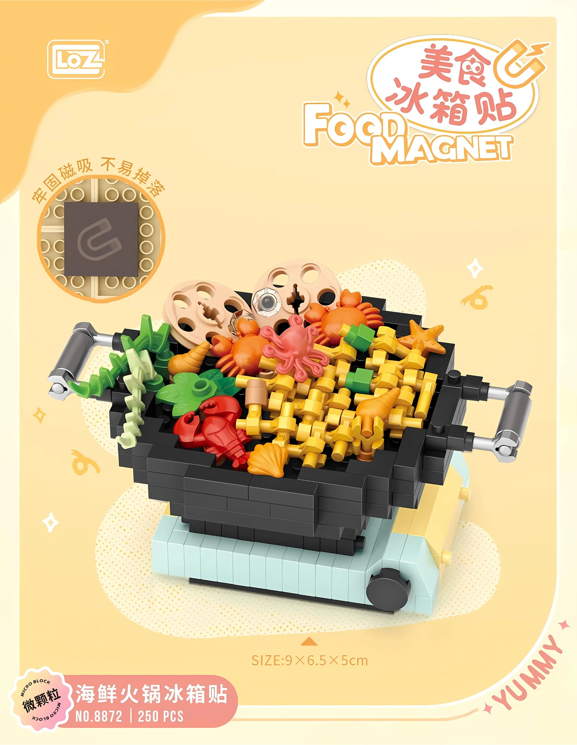 LOZ 海鮮火鍋冰箱貼 微鑽積木｜Seafood Hot Pot Refrigerator Magnet｜Meeresfrüchte Hotpot Kühlschrankmagnet Mini-Bausteine｜港式海鮮火鍋造型積木磁鐵 | Food Magnet Brick Toy | Kitchen Decoration