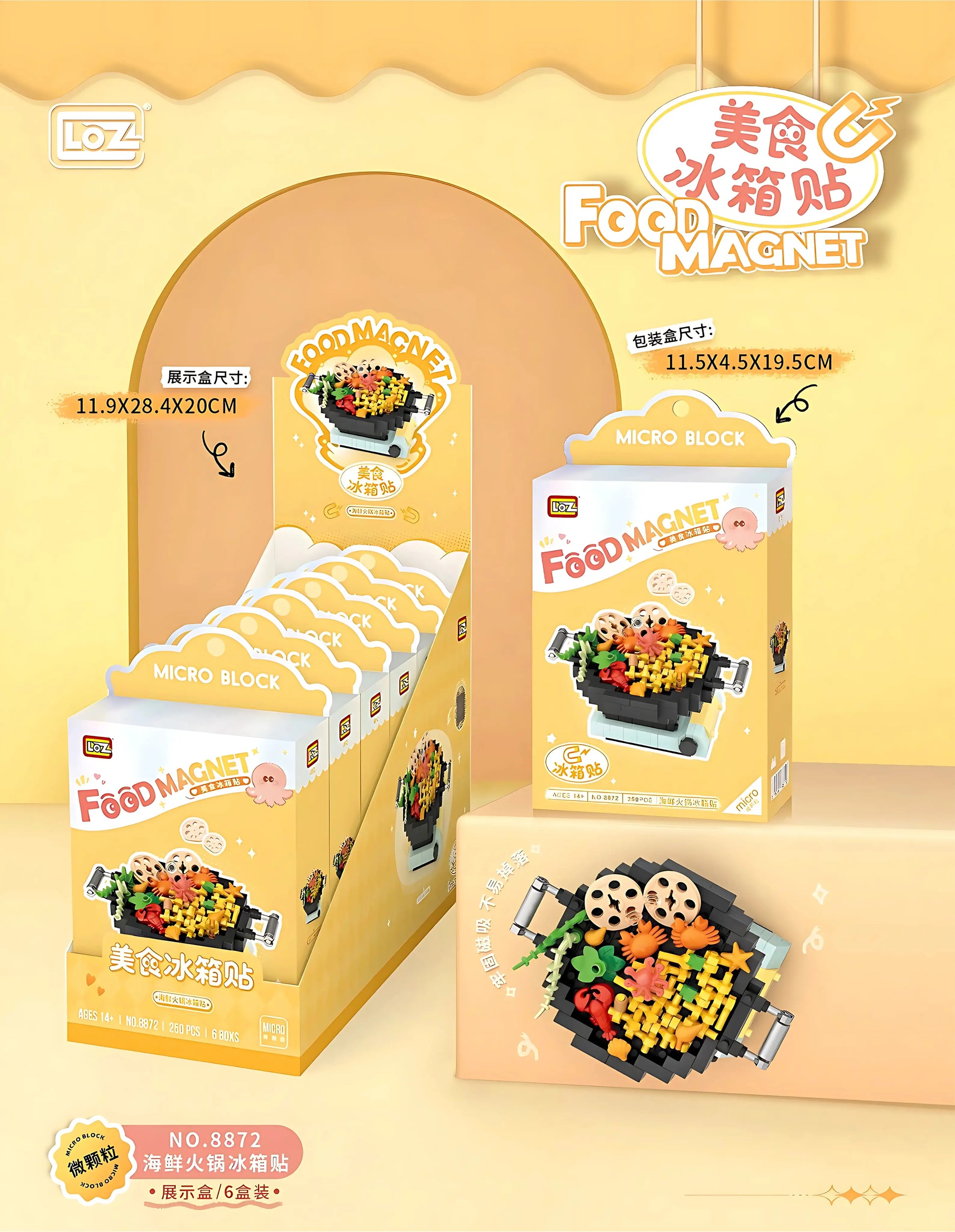 LOZ 海鮮火鍋冰箱貼 微鑽積木｜Seafood Hot Pot Refrigerator Magnet｜Meeresfrüchte Hotpot Kühlschrankmagnet Mini-Bausteine｜港式海鮮火鍋造型積木磁鐵 | Food Magnet Brick Toy | Kitchen Decoration