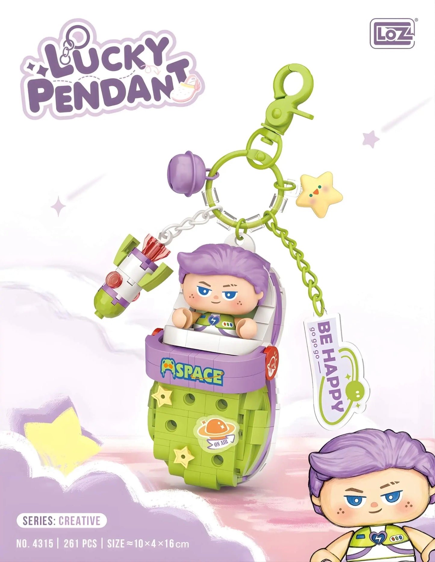 HK｜LOZ 快樂星球 積木掛件 4315 Lucky Pendant 太空主題迷你積木鑰匙扣
EN｜LOZ Lucky Pendant space keychain building blocks 4315 mini brick charm
DE｜LOZ Lucky Pendant Weltraum Schlüsselanhänger Mini Bausteine 4315