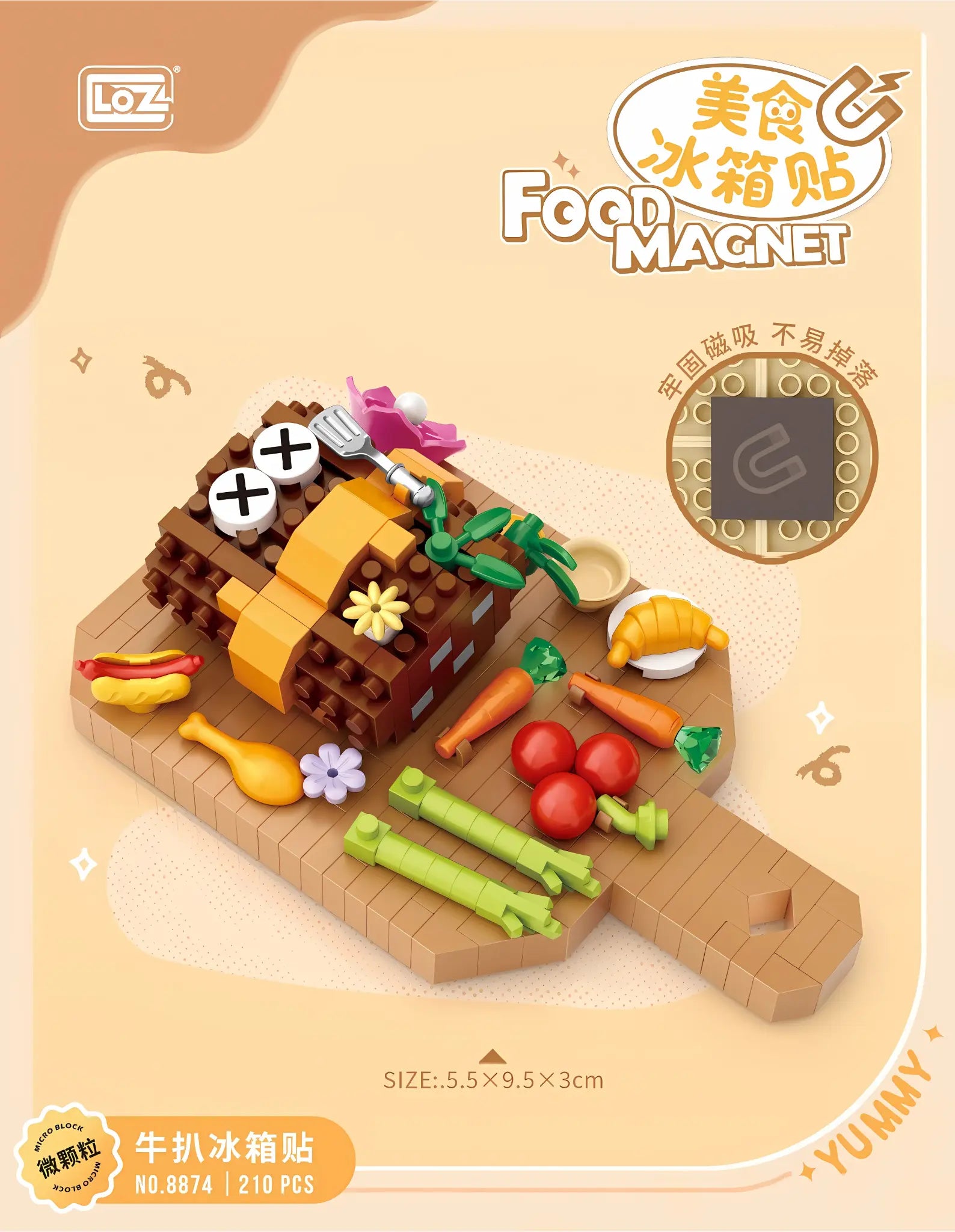 LOZ 牛扒冰箱貼 微鑽積木｜Steak Refrigerator Magnet Mini Block｜Steak Kühlschrankmagnet Mini-Bausteine｜創意食物造型冰箱貼 | Food Magnet Brick Toy | Kitchen Decoration
