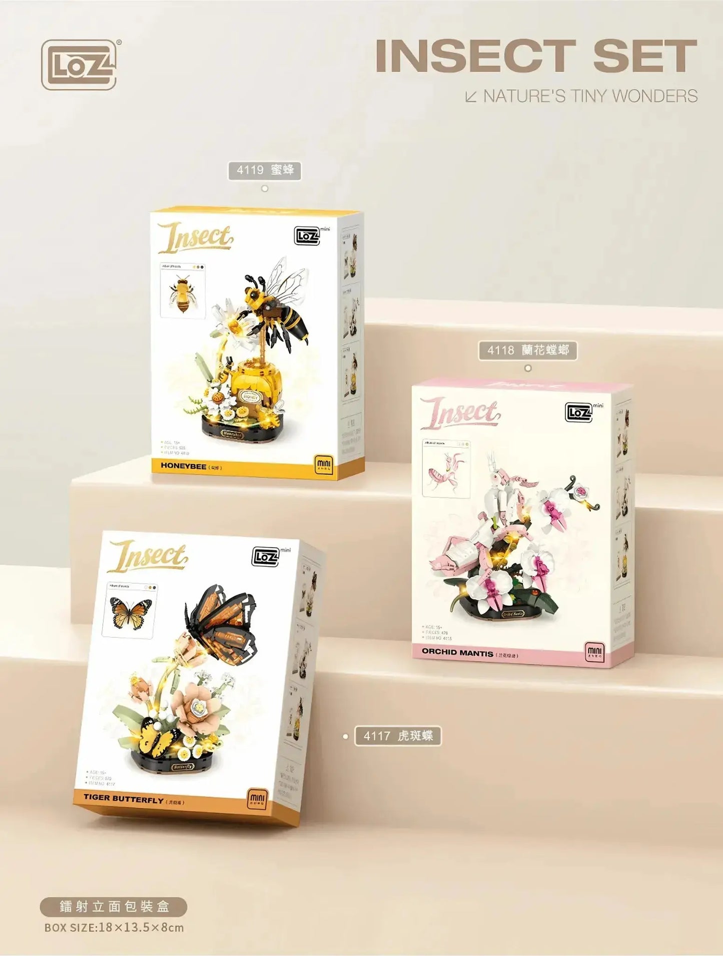 LOZ 虎斑蝶迷你積木擺設｜Tiger Butterfly Mini Block Display｜Tiger Butterfly Mini-Baustein-Deko｜蝴蝶花藝積木 | Nature Insect Building Set | Decorative Butterfly Model